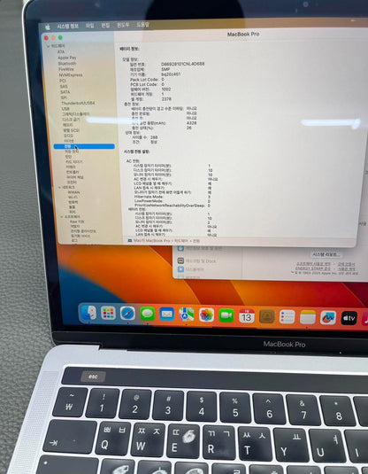 MacBook Pro 2019 bản 8/256 Màu xám - 80L410 - A-*