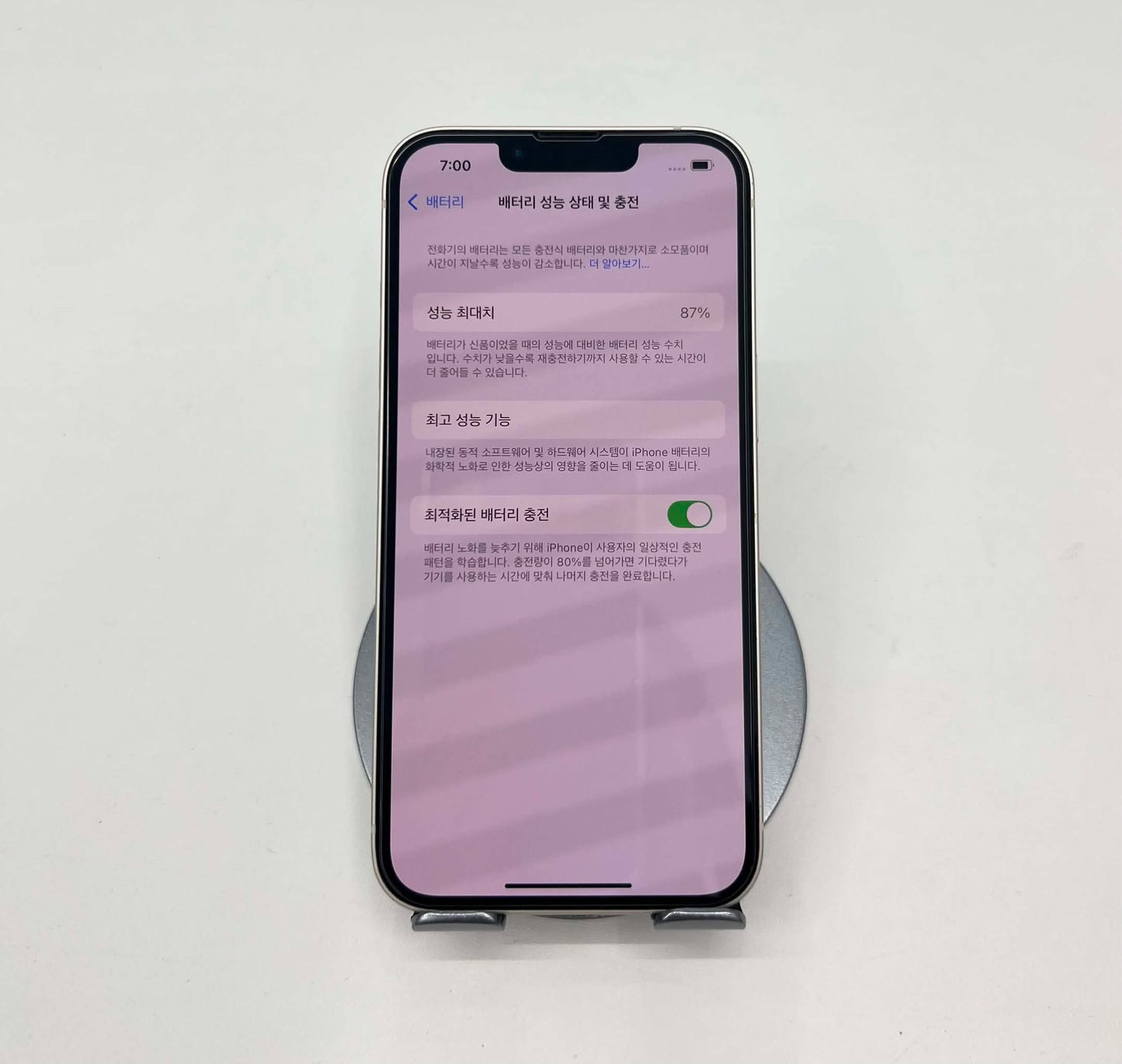 IPhone 13 128gb Màu trắng - Pin 85% - 12260 - a-*