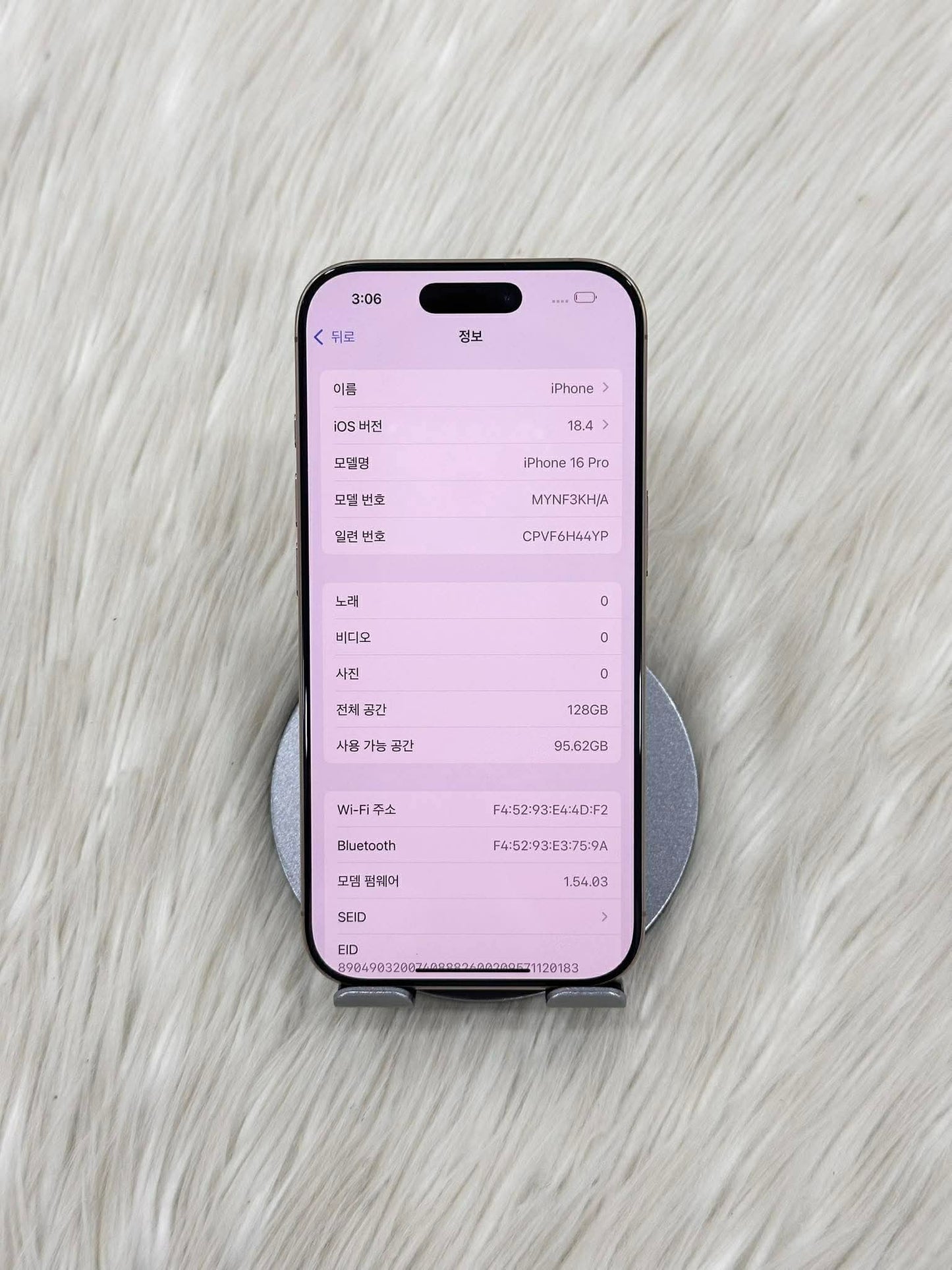 IPhone 16 Pro 128gb Màu Vàng - Pin 100% sạc 2 lần - 55606