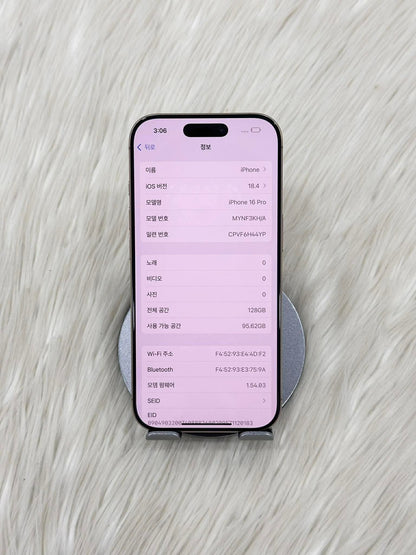 IPhone 16 Pro 128gb Màu Vàng - Pin 100% sạc 2 lần - 55606