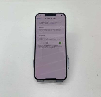 IPhone 14 PLus 128GB Màu tím - Pin 84% - 26647 A-*