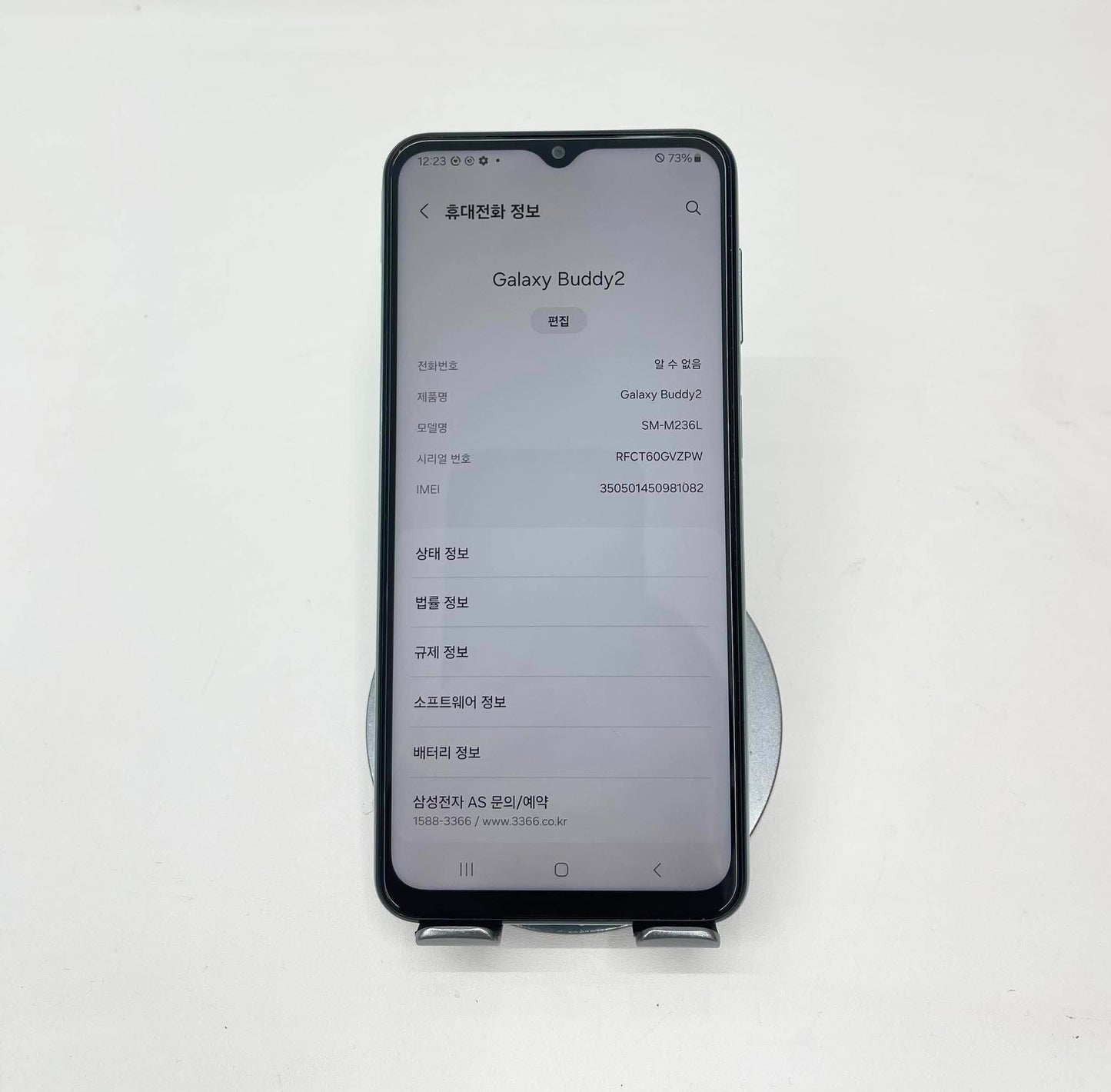 SamSung Buddy 2 128gb Màu Xanh - 81082 A-