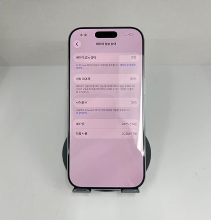 IPhone 16 Pro 128gb Trắng - Pin 94%  - 31668 - A-