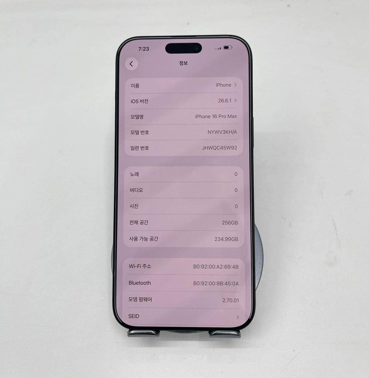 IPhone 16 ProMax 256GB Màu đen RF - Pin 100% sạc 1 lần - 91210
