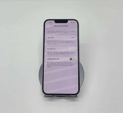 IPhone 14 256gb Màu trắng - Pin thay mới 100% - 78636 A-