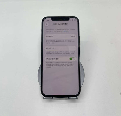 IPhone 12 Pro 256GB Màu Blue - Pin thay mới 100% - 31457 A-