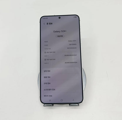SamSung S24 Plus 256gb Màu Xám Titan - 51557 -a-*