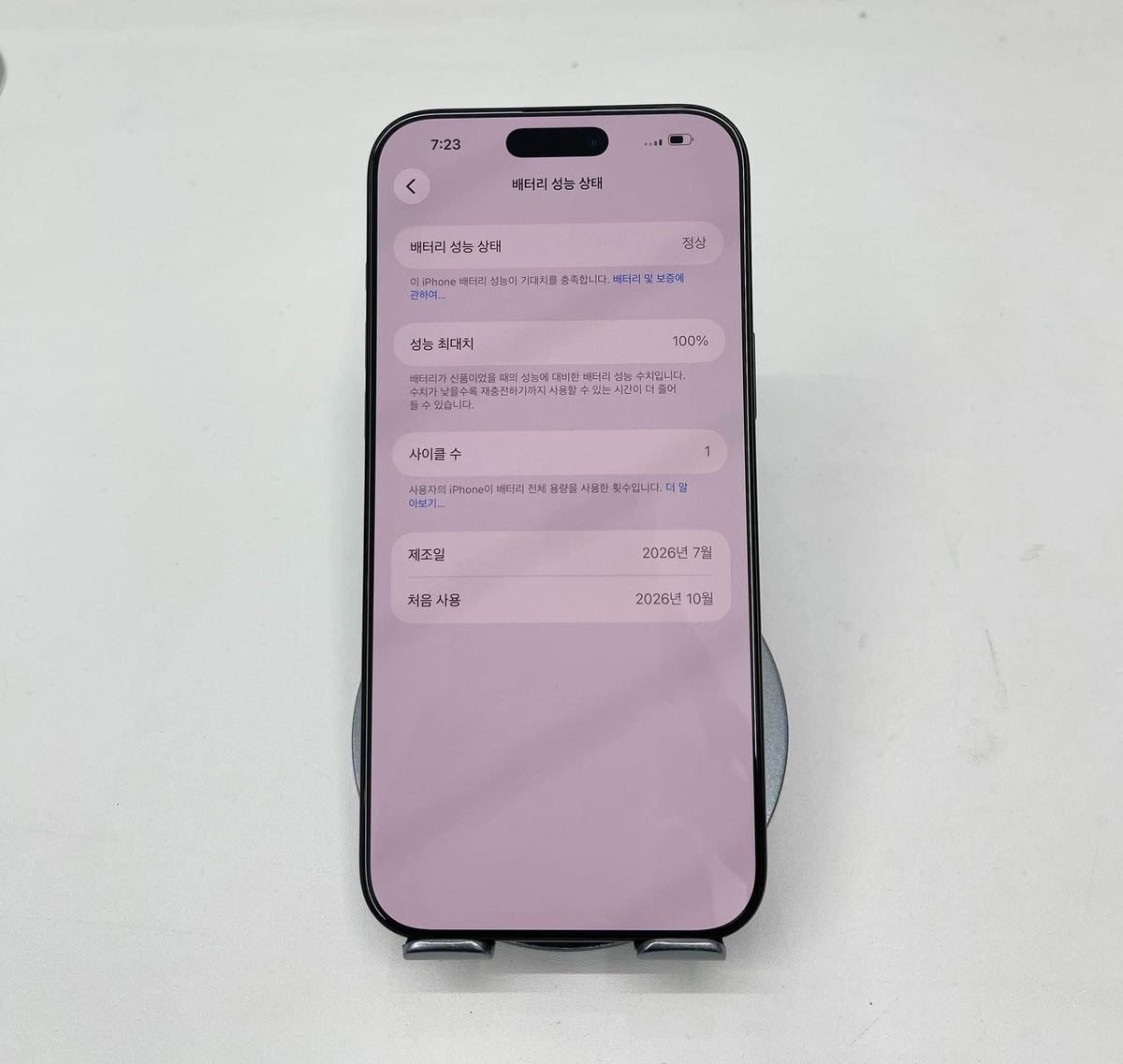 IPhone 16 ProMax 256GB Màu đen RF - Pin 100% sạc 1 lần - 91210