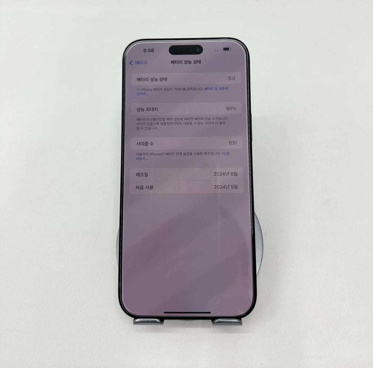 IPhone 16 Promax 512GB màu Đen - Pin 90% - 30972 - a-*