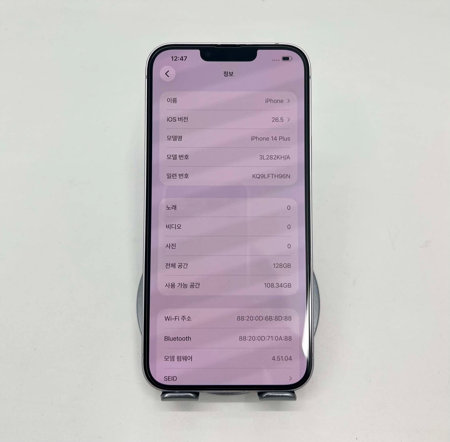 IPhone 14 PLus 128GB Màu tím - Pin 84% - 24459 - a-*
