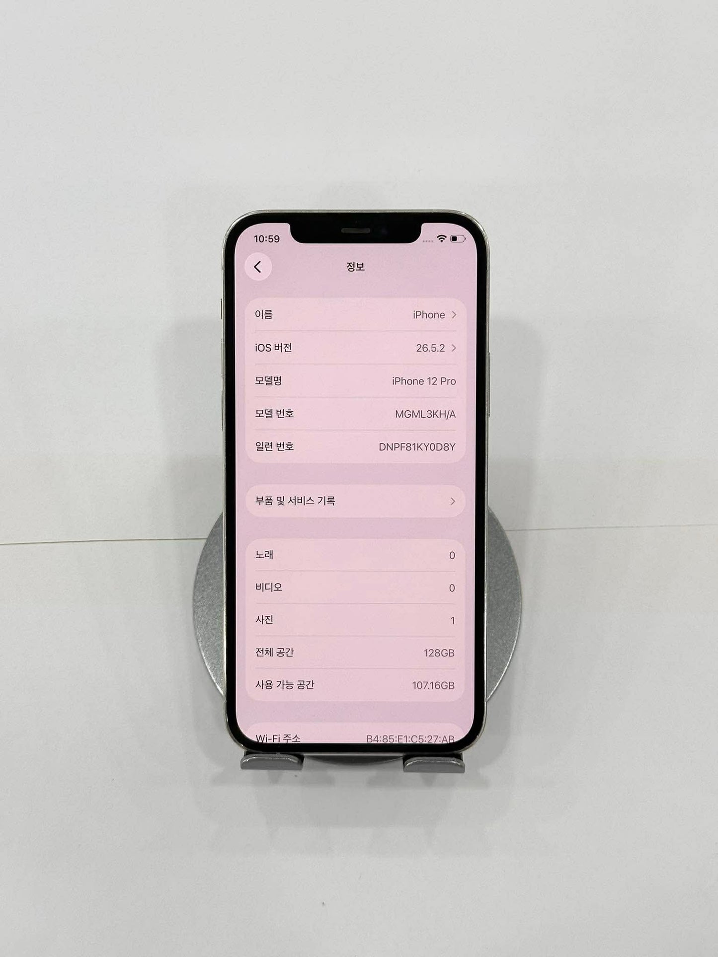 IPhone 12 Pro 128gb Màu Trắng - Pin thay mới 100% -  23514 A- Teku