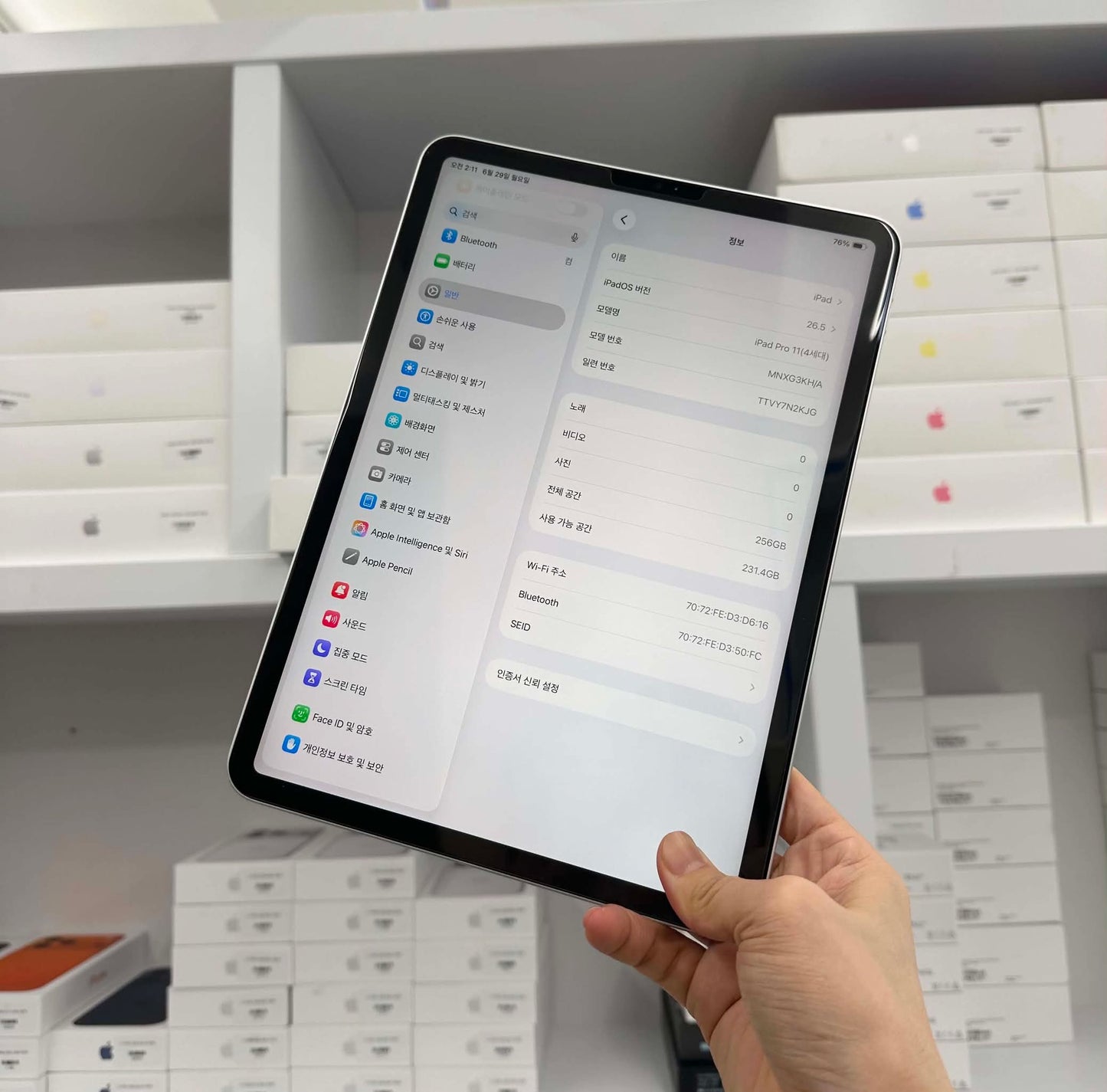 IPad Pro M2 bản 256gb Màu Bạc  - Pin 96% - N2KJG Teku