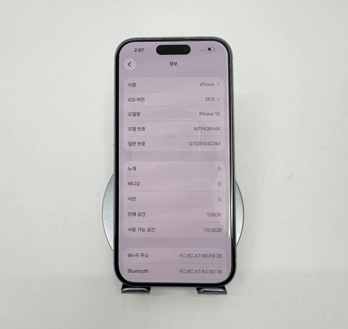 IPhone 15 bản 128gb Màu Xanh Blue - Pin 84% - 84185 - A-