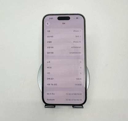 IPhone 15 bản 128gb Màu Xanh Blue - Pin 84% - 84185 - A-