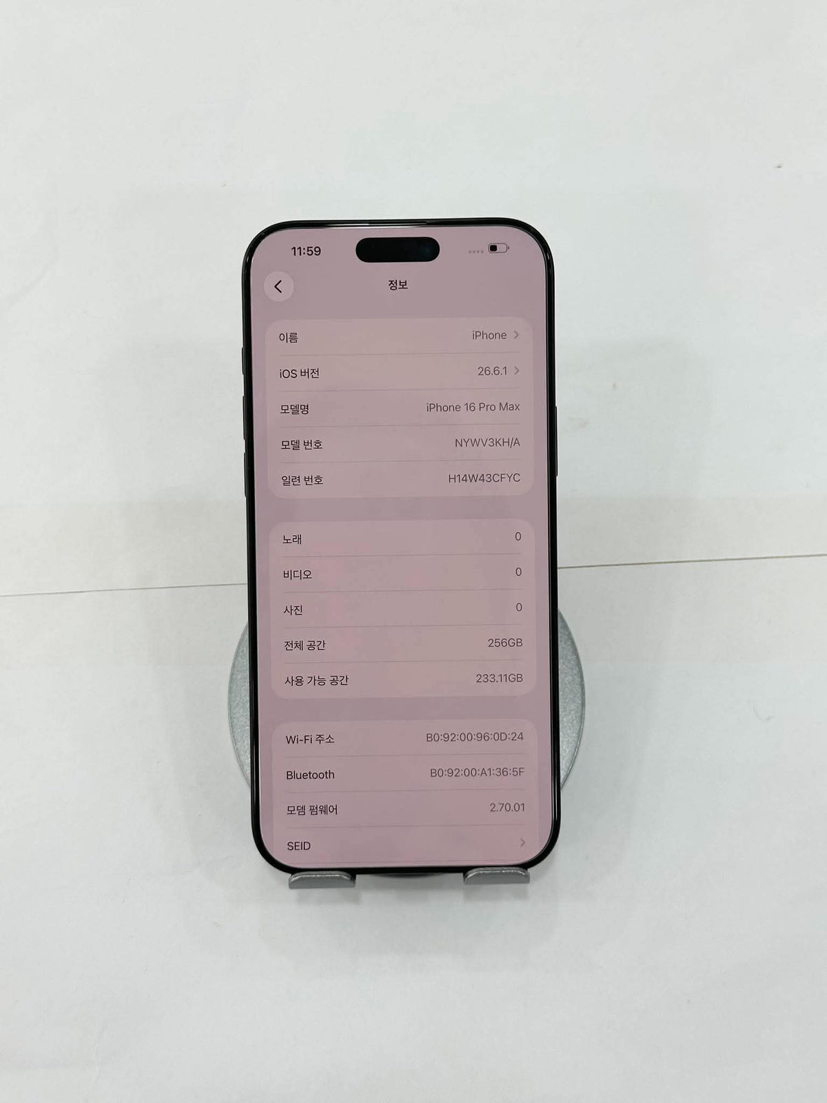 IPhone 16 Promax 256GB màu Đen refo - Pin 100% sạc 0 lần  - 53143 Teku