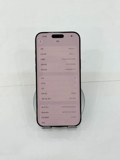 IPhone 16 Promax 256GB màu Đen refo - Pin 100% sạc 0 lần  - 53143 Teku