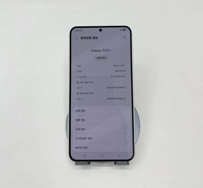 SamSung S23 Plus 256gb Màu Trắng - 86237 A-