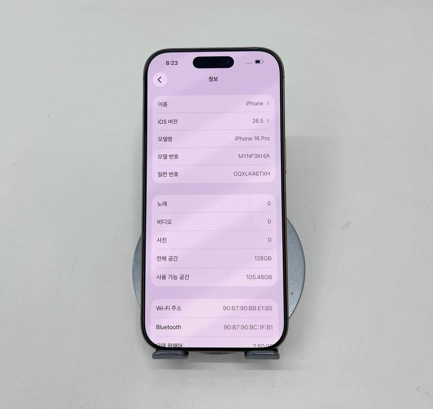 IPhone 16 Pro 128gb Màu Vàng - Pin 91% - 32738 - A-*