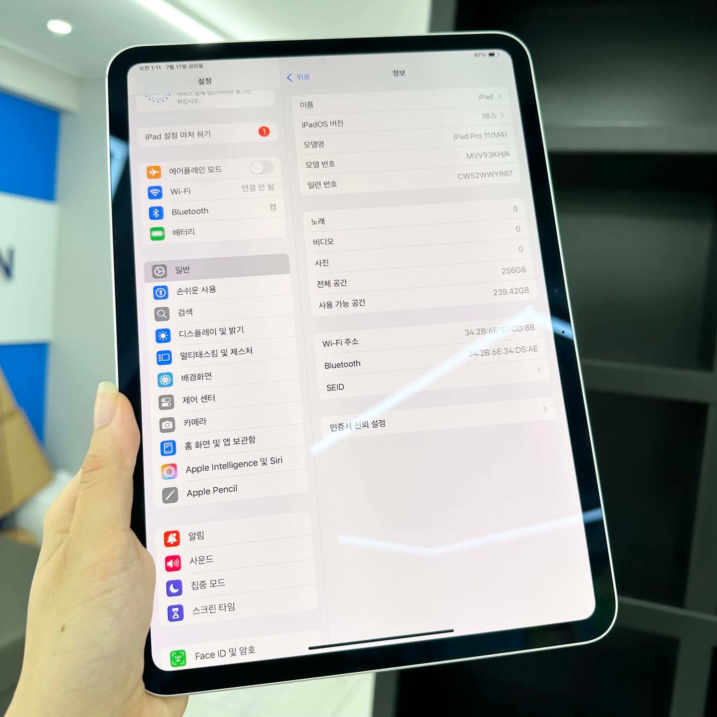 IPad Pro M4 256 màu Bạc - pin 100% sạc 16 lần - WYR07 - A-