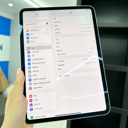 IPad Pro M4 256 màu Bạc - pin 100% sạc 16 lần - WYR07 - A-