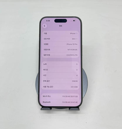 IPhone XR 128gb Màu trắng - Pin 84% - 54049 A-*