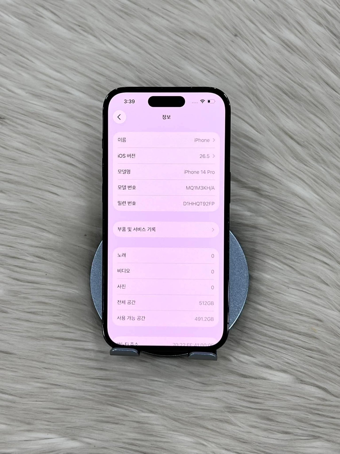 IPhone 14 Pro 512gb Màu Đen - Pin thay mới 100% - 80647  A-* TEKU
