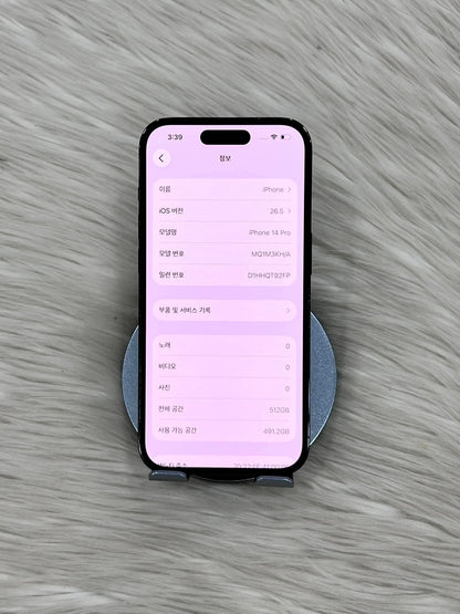 IPhone 14 Pro 512gb Màu Đen - Pin thay mới 100% - 80647  A-* TEKU