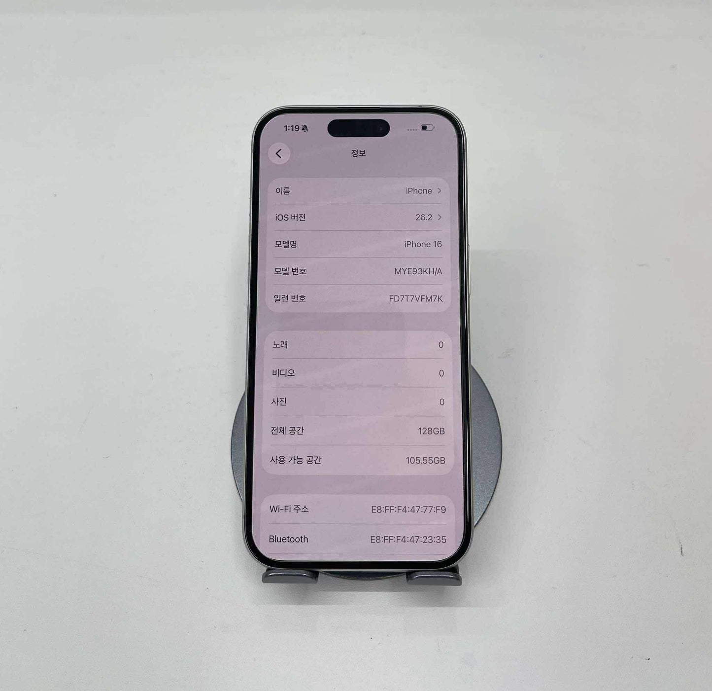 Iphone 16 128 Màu Trắng - Pin 92% - 89412 A-