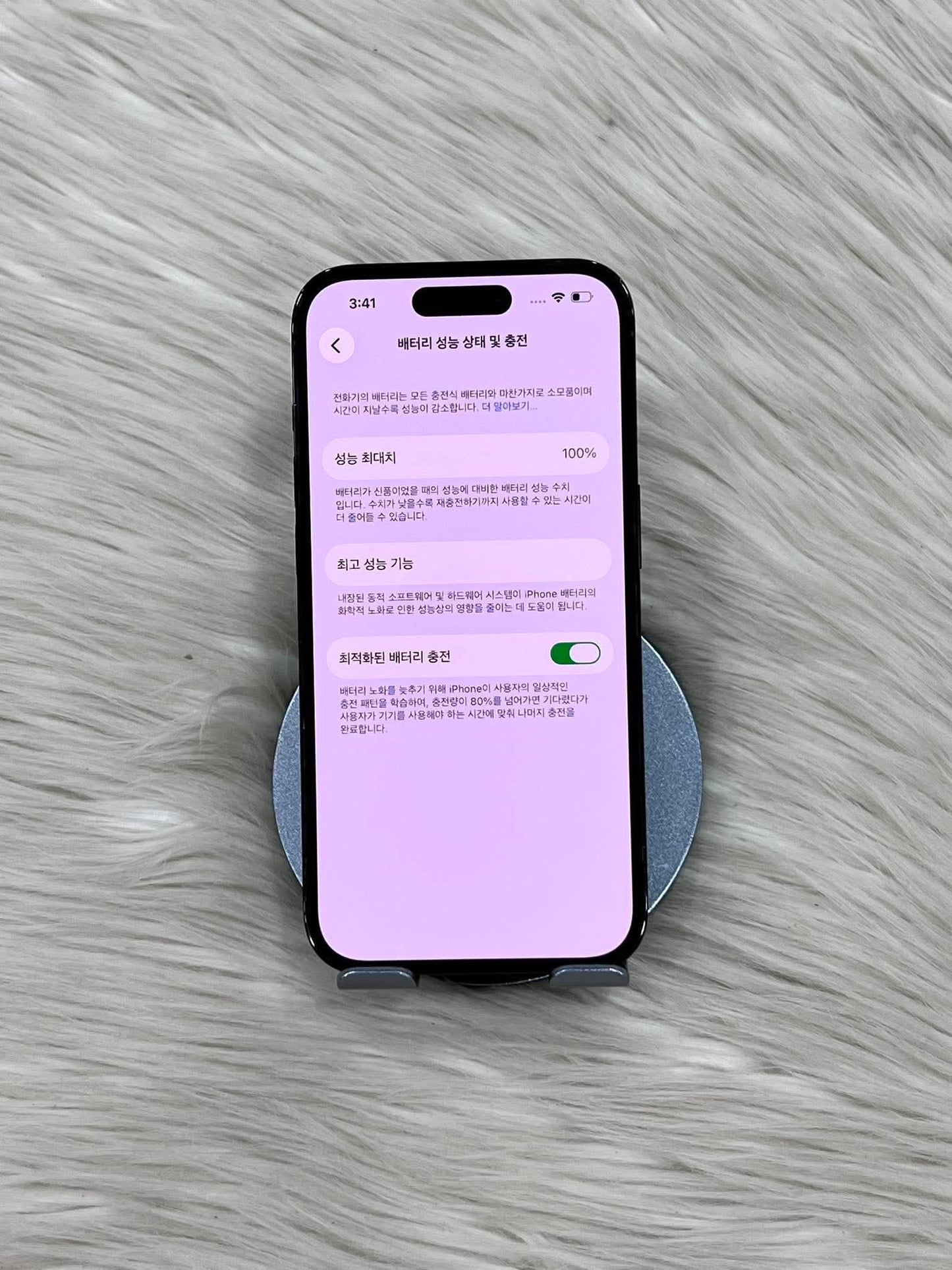 IPhone 14 Pro 256gb Màu Đen - Pin thay mới 100% - 95612  A-* TEKU