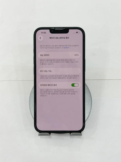 IPhone 14 bản 128GB Màu đen - Pin 86%- 90899 - A-*
