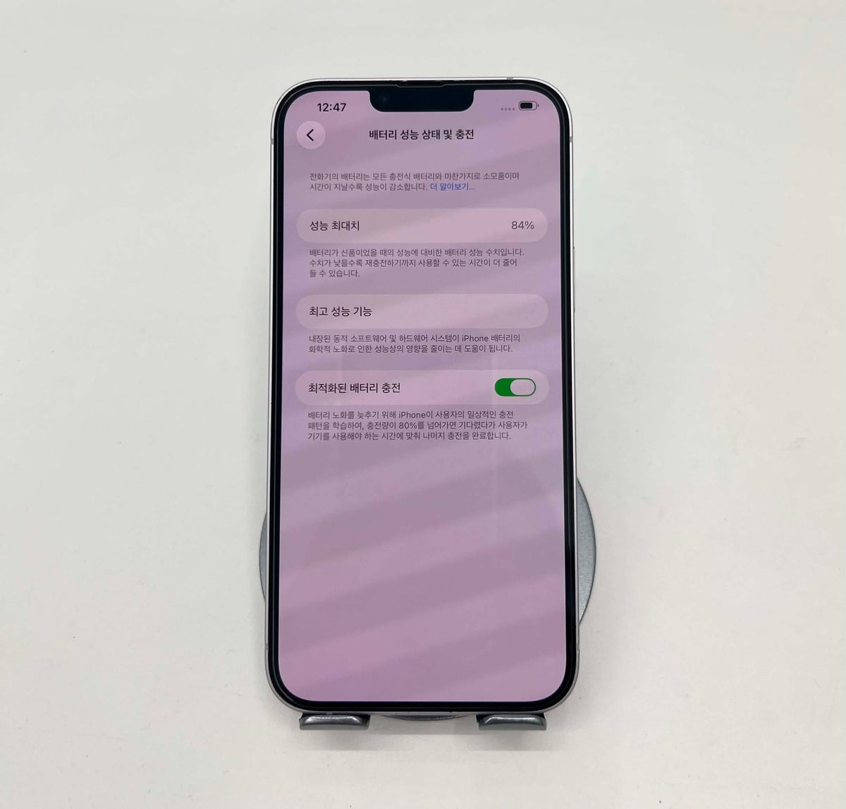 IPhone 14 PLus 128GB Màu tím - Pin 84% - 24459 - a-*