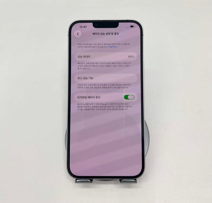 IPhone 14 PLus 128GB Màu tím - Pin 84% - 24459 - a-*