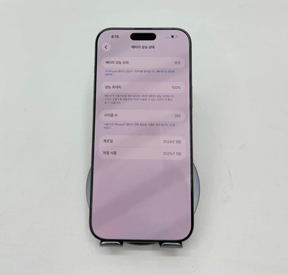 IPhone 16 Promax 512GB màu Titan - Pin 100% - 36999 - a-