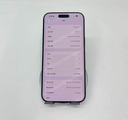 IPhone 16 ProMax 256GB Màu đen - Pin 92%  - 60716 - A-*