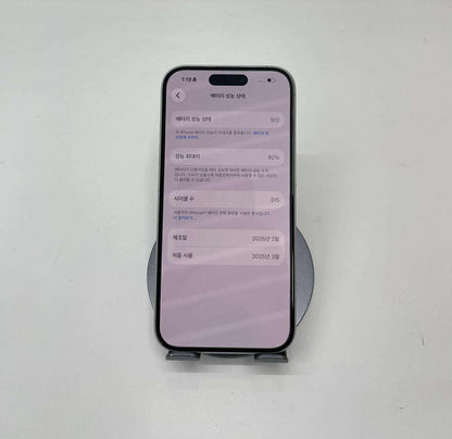 Iphone 16 128 Màu Trắng - Pin 92% - 89412 A-