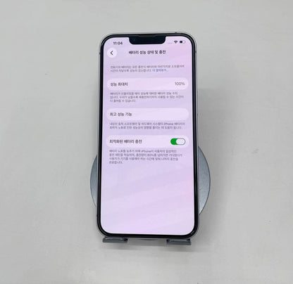 IPhone 14 bản 256gb Màu Tím - Pin thay mới 100% - 10700 A-