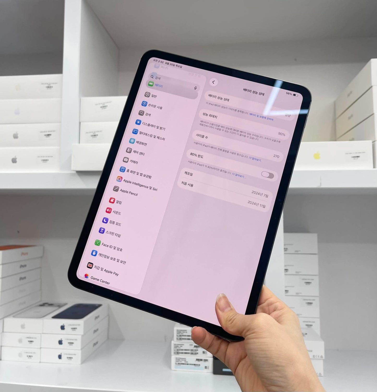 IPad Pro M4 bản 256GB Màu xám - Pin 90% - DYQ0P Teku