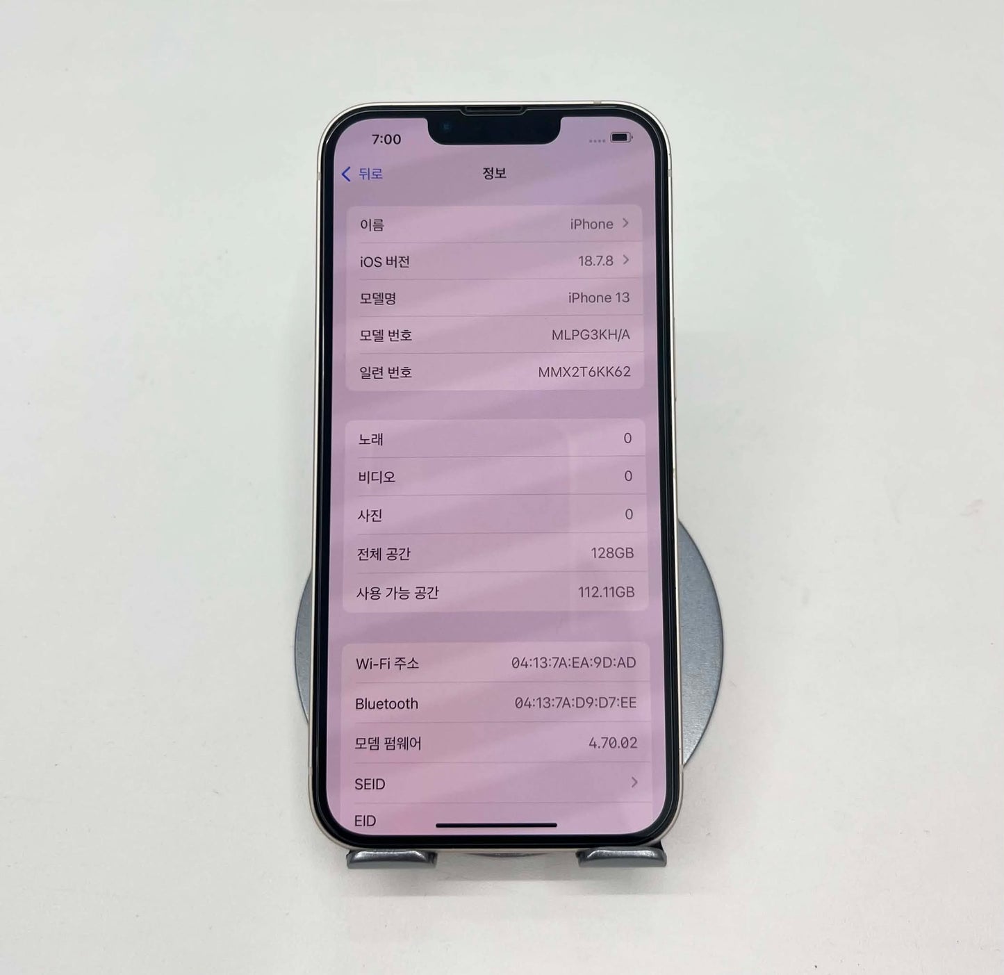 IPhone 13 128gb Màu trắng - Pin 85% - 12260 - a-*