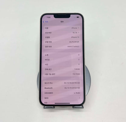 IPhone 13 128gb Màu trắng - Pin 85% - 12260 - a-*