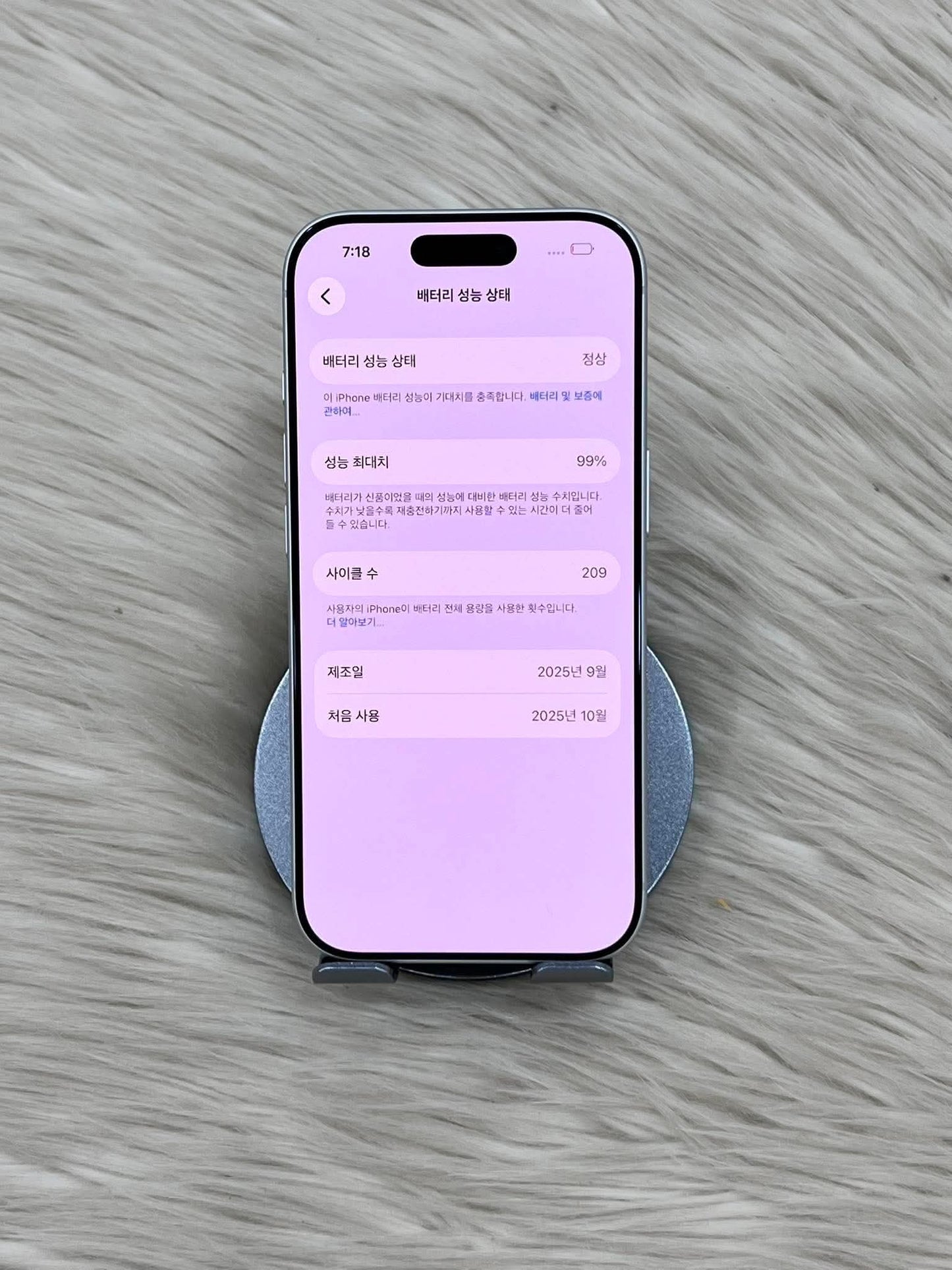 IPhone 17 Pro 256gb Màu Bạc - Pin 99% - 48509 TEKU