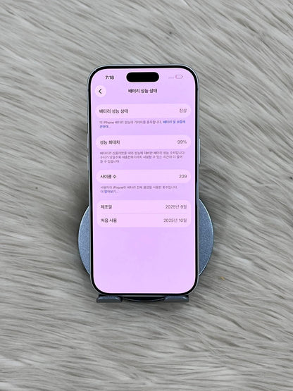 IPhone 17 Pro 256gb Màu Bạc - Pin 99% - 48509 TEKU