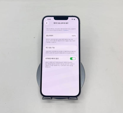 IPhone 14 bản 256gb Màu Tím - Pin thay mới 100% - 42341 A-