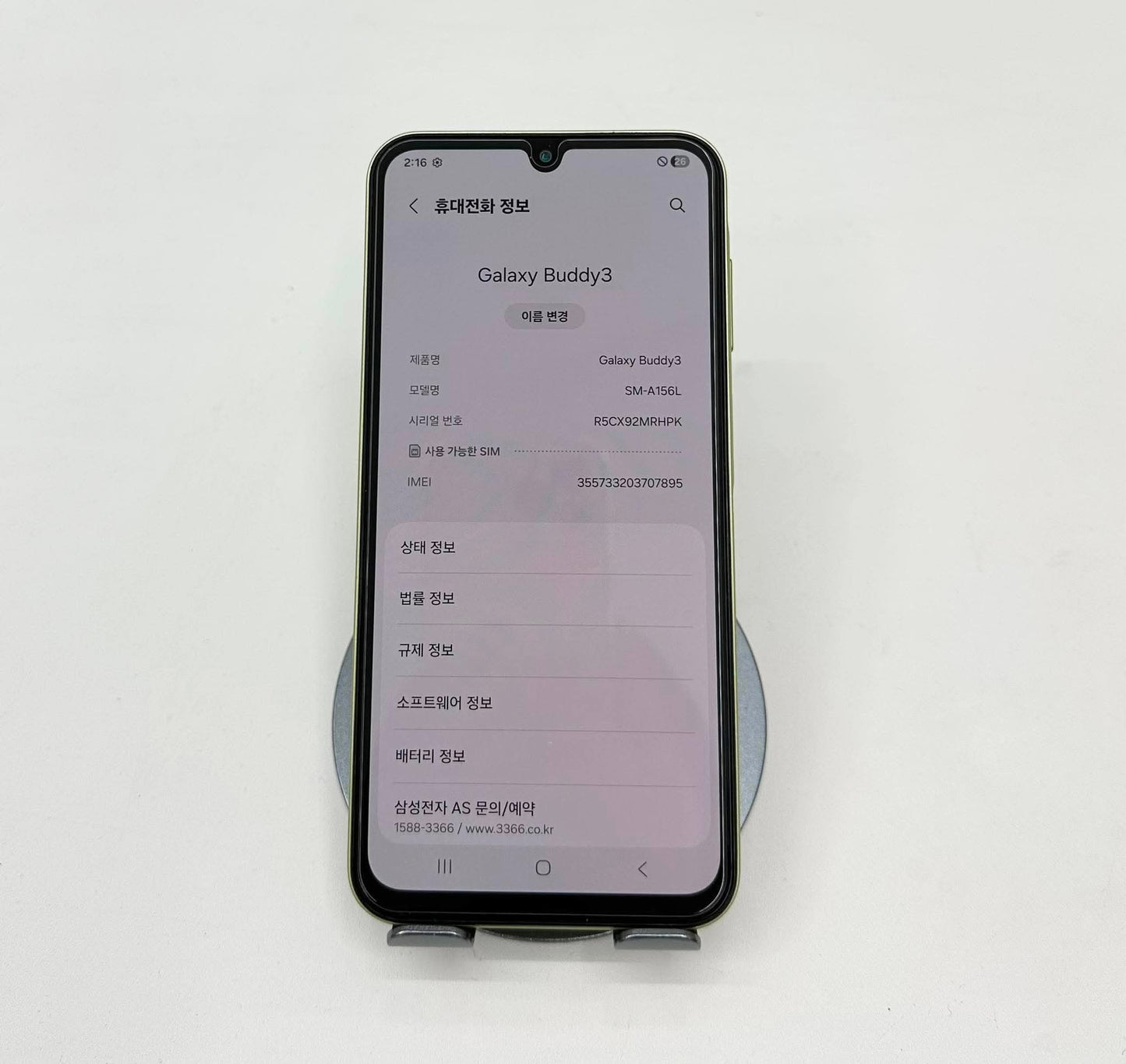 SamSung Buddy 3 bản 128gb Màu Xanh Lá - 07895 A-