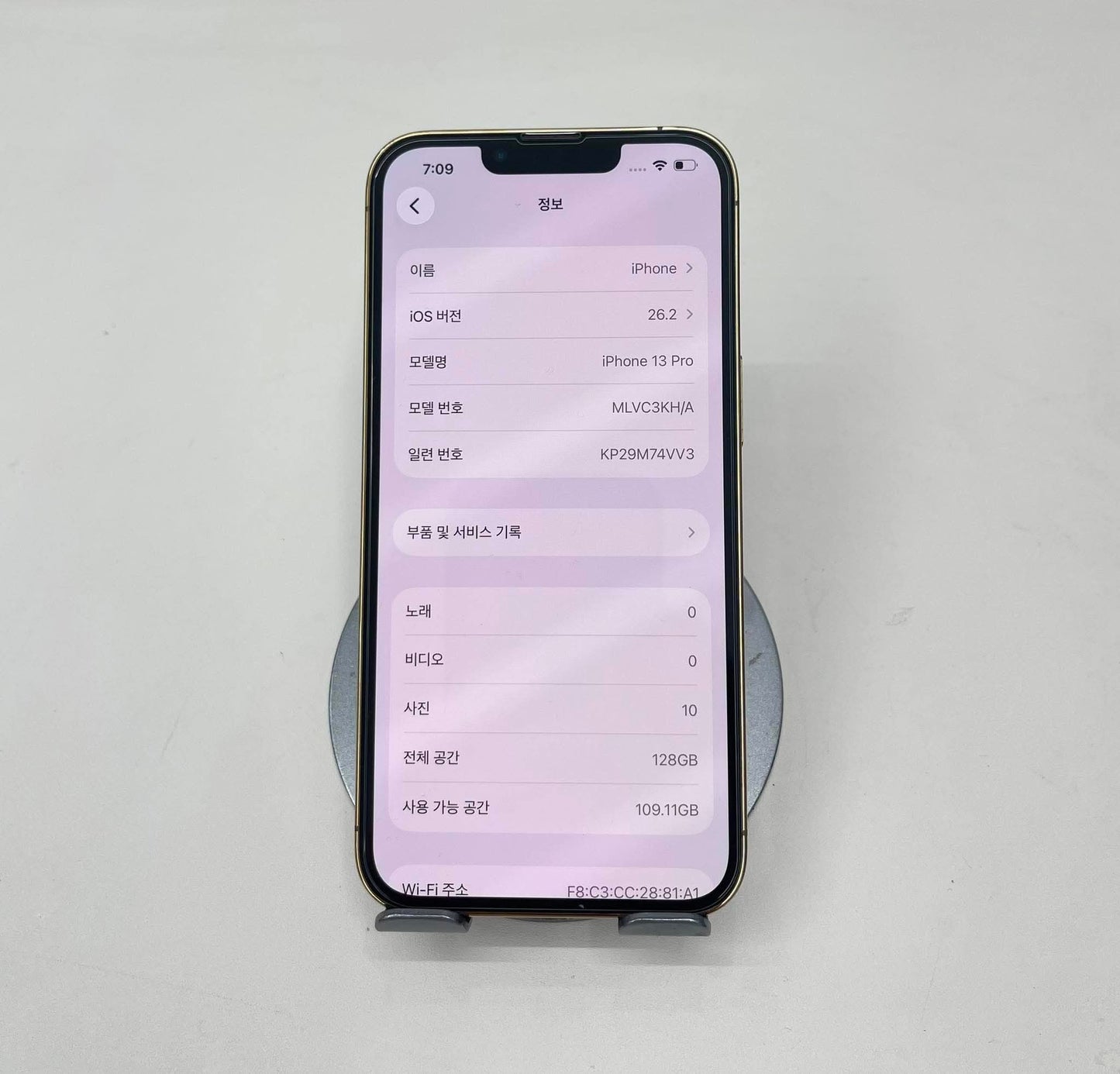 IPhone 13 Pro 128gb Màu Vàng - Pin thay mới 100% - 65048 - A-