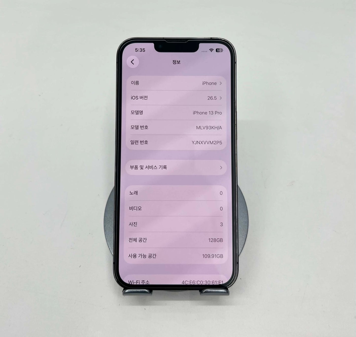 Iphone 13 Pro 128gb Màu Đen  - TP - 08757 - A-*