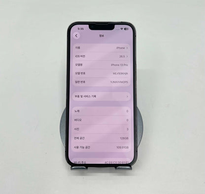 Iphone 13 Pro 128gb Màu Đen  - TP - 08757 - A-*