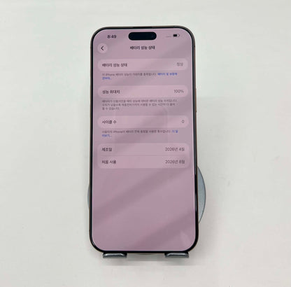 IPhone 16 ProMax 256gb Màu vàng RF- Pin 100% sạc 0 lần - 29217