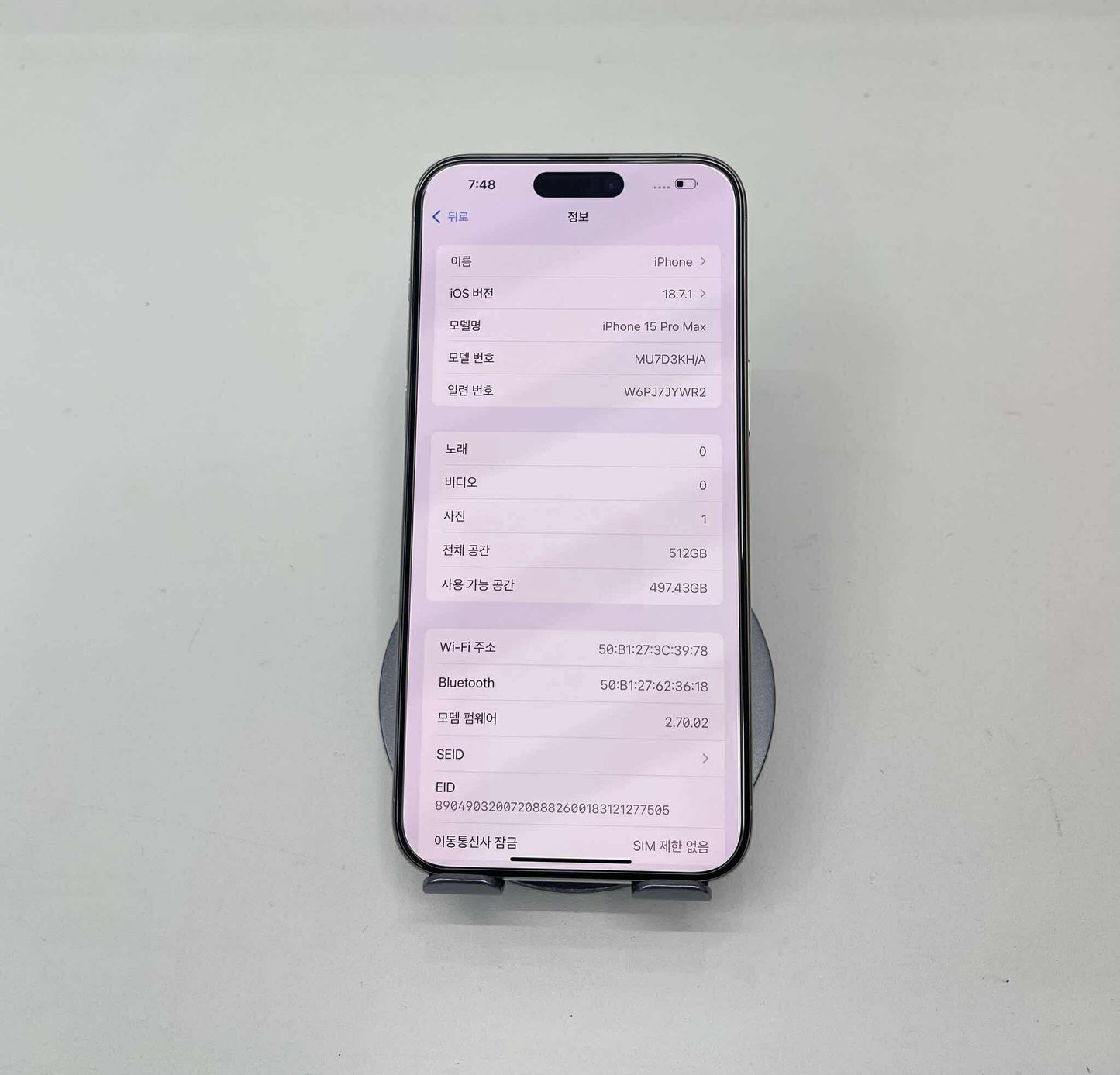 IPhone 15 Promax 512gb Màu Trắng - Pin 100% sạc 42 lần - 61125 teku