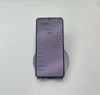 SamSung S22 256 màu Tím - 18757