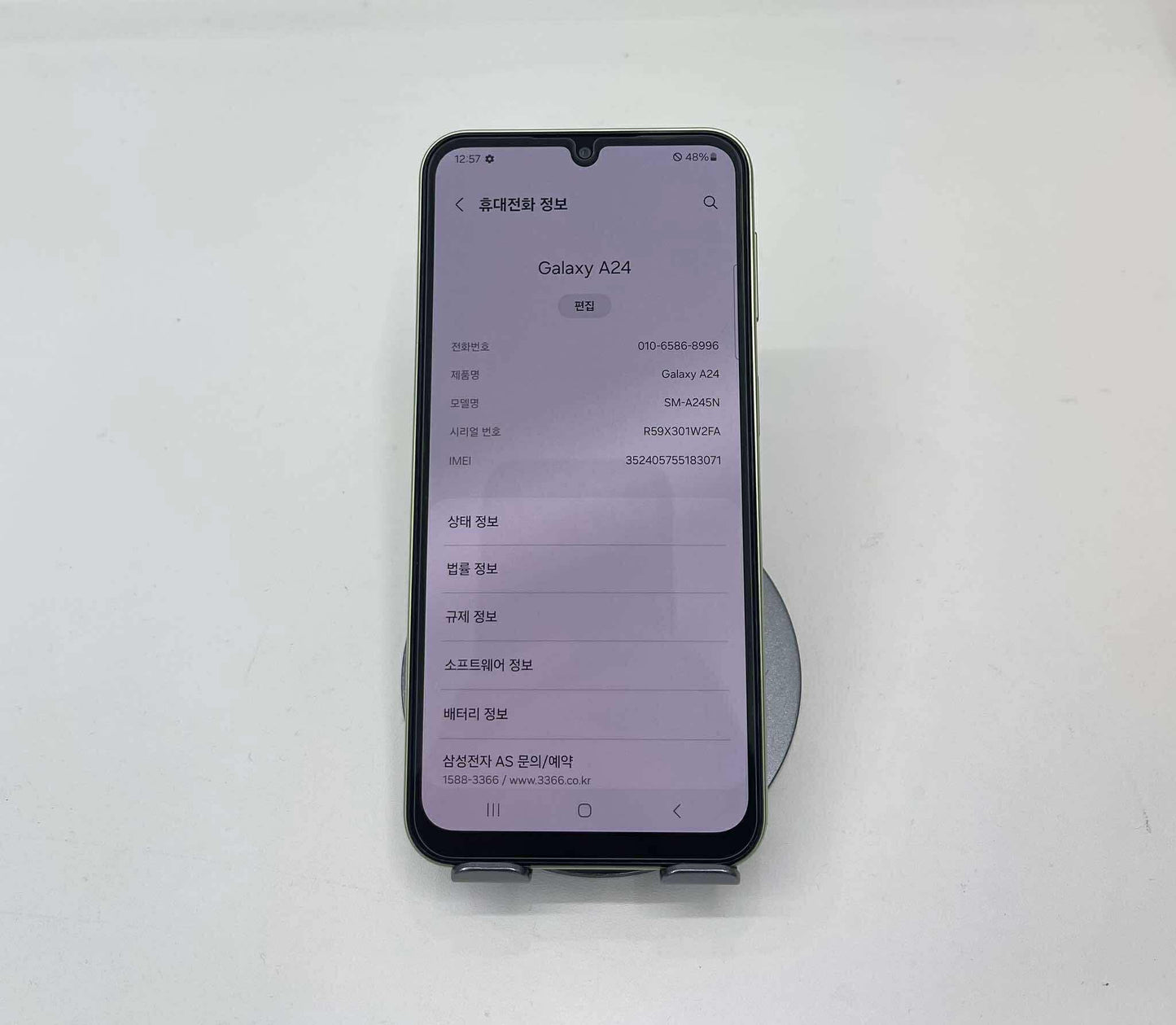 SamSung A24 bản 128GB Màu Xanh - 83071